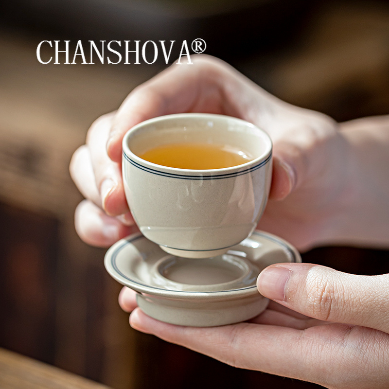 Coffee Equipment Set - CHANSHOVA-Ensemble de tasses à thé et