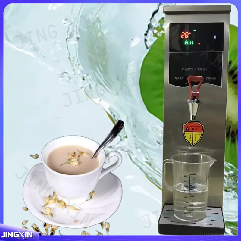 Chauffe-eau électrique commerc - Coffee Equipment For Coffee Shop avis et prix