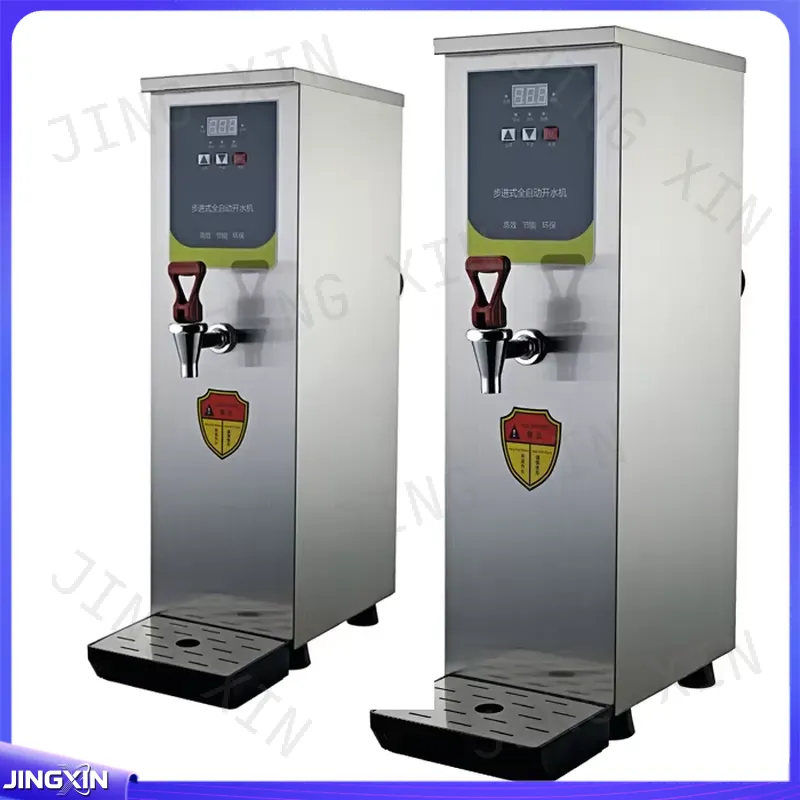 Chauffe-eau électrique commerc - Coffee Equipment For Coffee Shop avis et prix